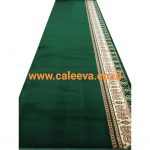 Jual Karpet Masjid Polos, Tebal, Motif Mewah di Jakarta 1